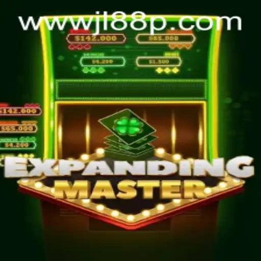 Exploring the Innovative World of ExpandingMaster